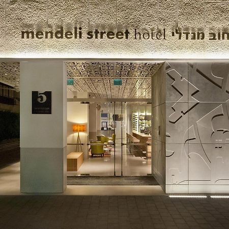 Mendeli Street Hotel By Prima Hotels - 18 Years Plus Tel-Aviv Kültér fotó