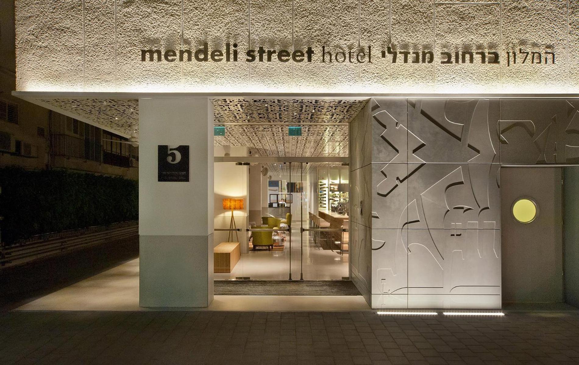 Mendeli Street Hotel By Prima Hotels - 18 Years Plus Tel-Aviv Kültér fotó